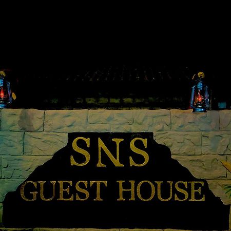 S N S Guest House Galewela Dış mekan fotoğraf