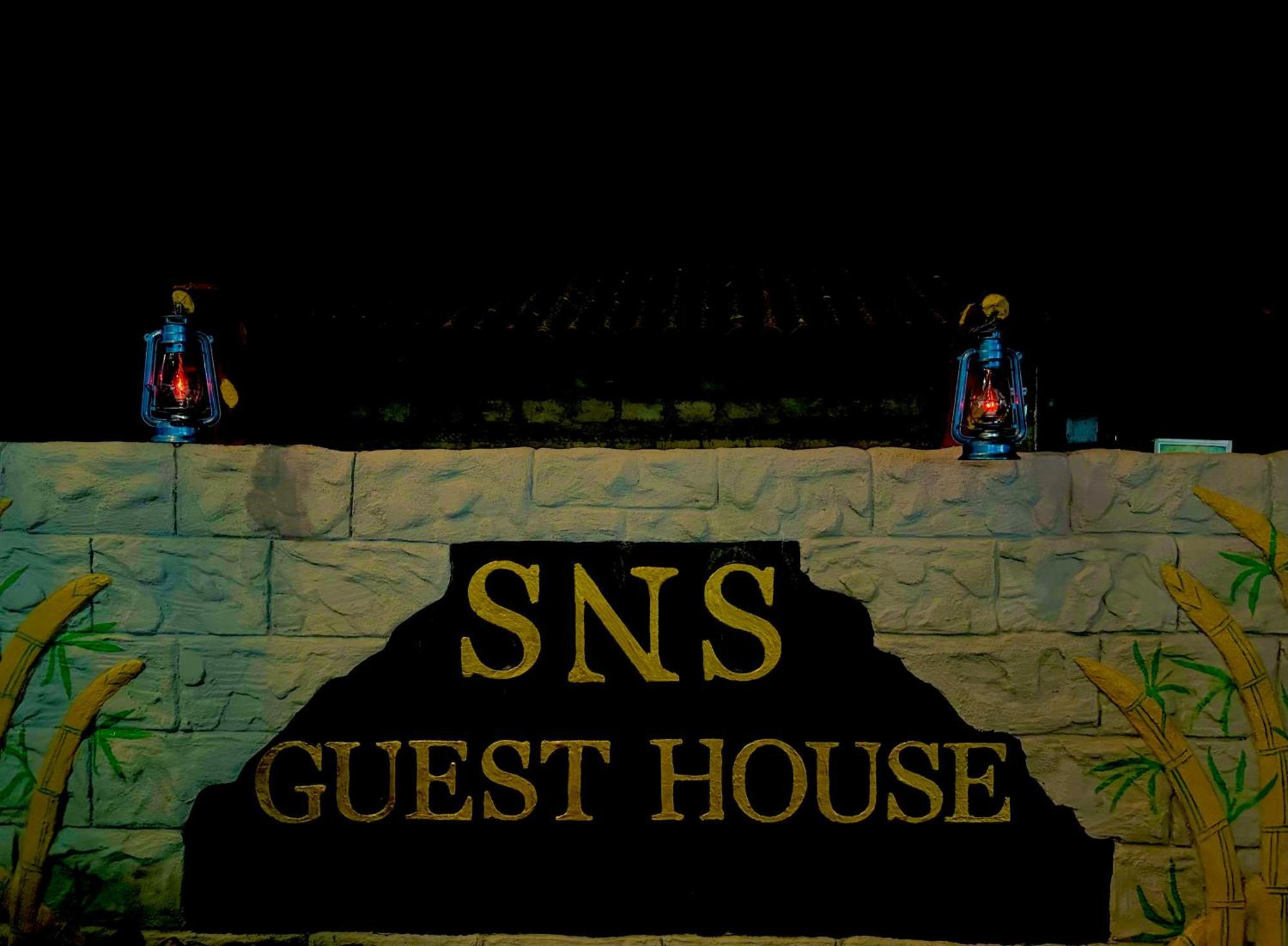 S N S Guest House Galewela Dış mekan fotoğraf